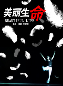 亚洲欧美欧美一区二区三区