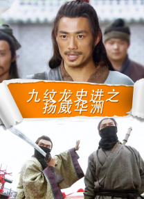 2021国产精品视频一区