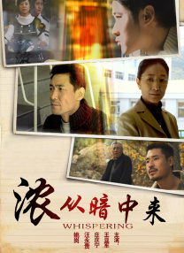 在教室伦流澡到高潮h免
