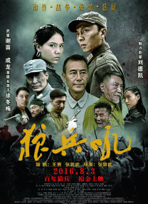 av女人天堂