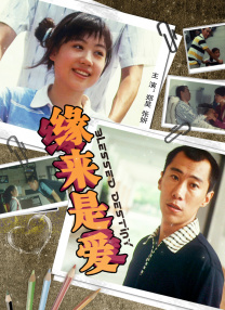精品久久久网站