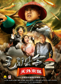www.丁香.com