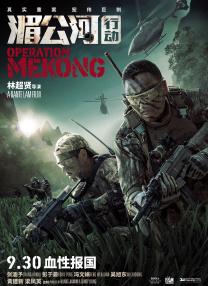 恩智：她不可逆转