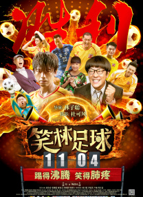 在线亚洲电影