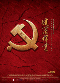 总裁与秘书啪啪日常h郁寒