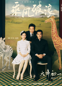 水蜜桃视频爱如潮水带你飞