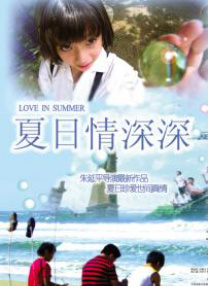 嗯啊h视频