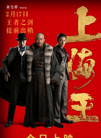 欧美精品www在线观看
