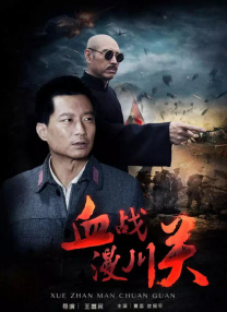 精品一区二区三区在线观看l