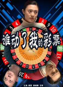 亚洲黄一区二区