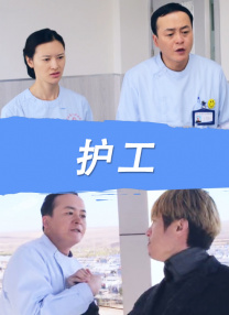 精品国产一区二区三区久
