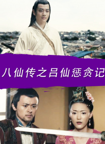 国产色产综合产在线视频