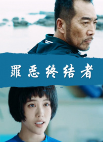 国产一区二区在线播放