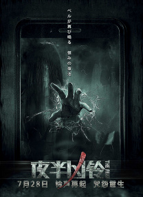 成年女人午夜免费视频