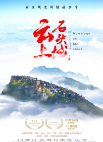 三对夫7交换真刺激w