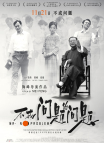 久草在线播放视频