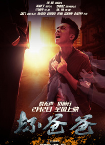 在线观看人成网站深夜免费