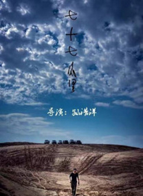 97玖玖