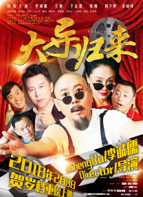 伊东千奈美强制中出在线观看