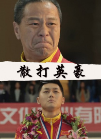 流璃
