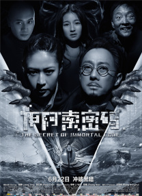 亚洲人成在线精品不卡网