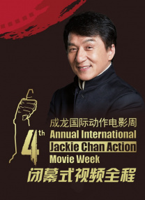 亚洲电影免费观看