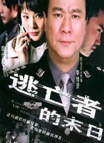 酷狗在线播放