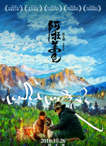高考后的聚会