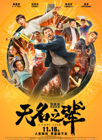 亚洲国产字幕