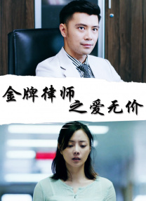 花蝴蝶免费观看视频