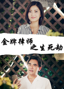 舒淇三级做爰在线播放
