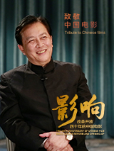 微星商城