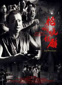 久久瑟瑟