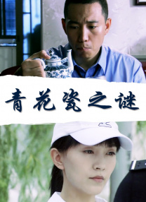 久久综合日韩亚洲精品色