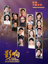 婷婷丁香六月