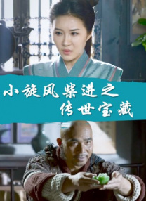 欧美日韩视频免费播放