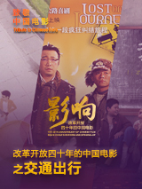牧神记同人淫改h文黄