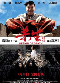 国产精品视频免费看