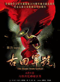 亚洲欧美综合另类