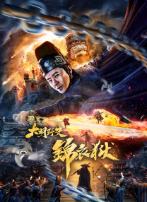 欧美一级特黄aaaaaa在线看片