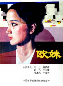 少妇热舞