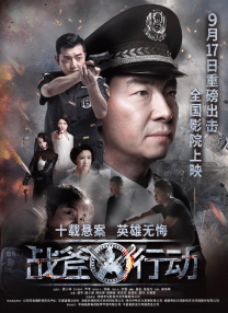国产亚洲精品久久综合影院