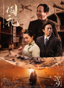 精品欧美一区视频在线观看