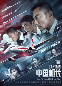 很污很黄的视频