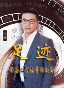 打美女的屁屁