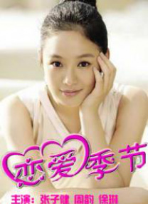 cf月兔透视