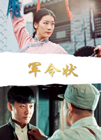 久久91亚洲精品中文字幕