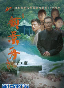 爱丝aiss