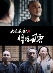 皇后