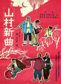 岛国午夜视频